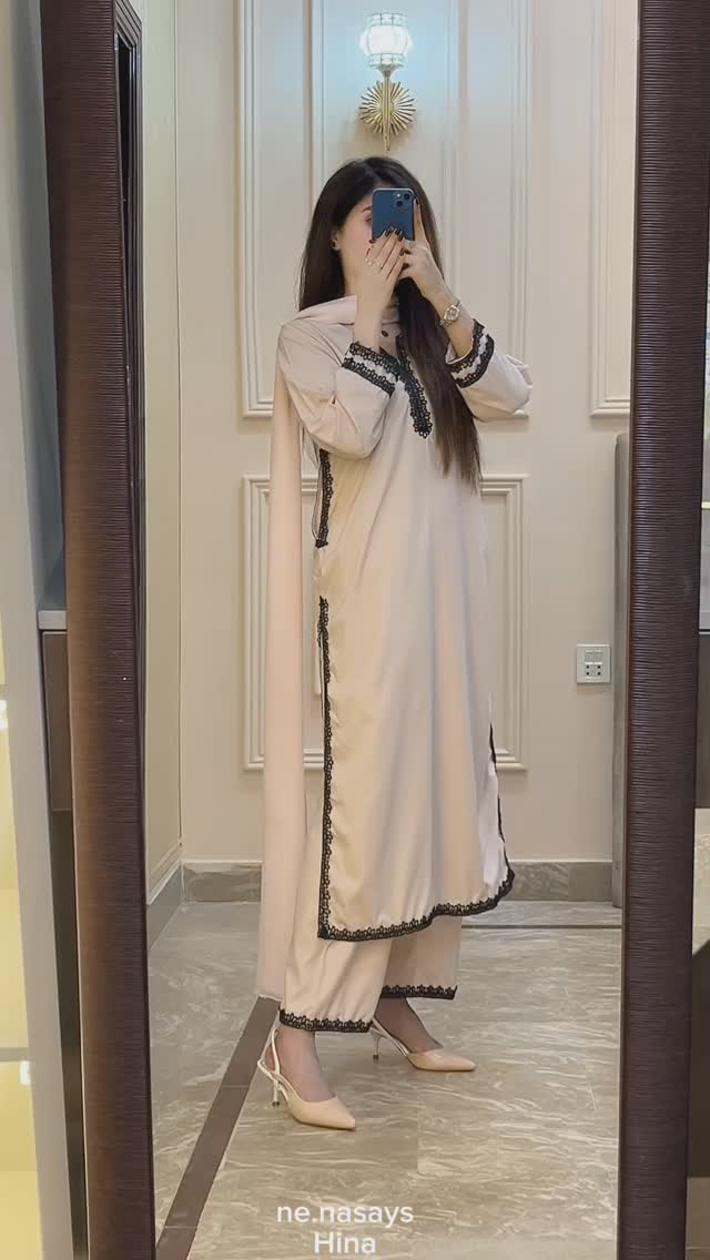 "Aura" - Cream Lightweight Breathable Lace-Detail Suit Set